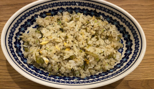 【めんたい高菜チャーハン】パルシステム今日の夜ごはんレシピ