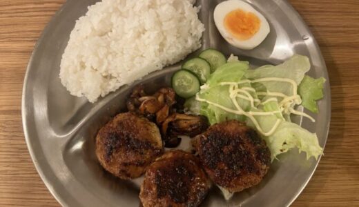 豚挽き肉の甘辛つくね！パルシステム今日の夜ごはんレシピ