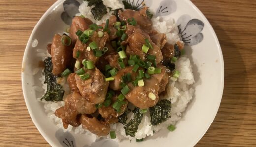 焼き鳥丼！パルシステム今日の夜ごはんレシピ